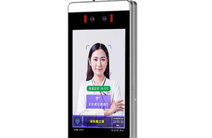 测温型人脸识别终端(TR608-B1-A)